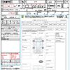 subaru subaru-others 2023 quick_quick_GUE_GUE-006891 image 21