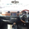 daihatsu mira-gino 2006 -DAIHATSU--Mira Gino DBA-L650S--L650S-0050291---DAIHATSU--Mira Gino DBA-L650S--L650S-0050291- image 16