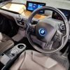 bmw i3 2020 -BMW--BMW i3 3LA-8P06--WBY8P420907G14525---BMW--BMW i3 3LA-8P06--WBY8P420907G14525- image 14