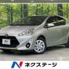 toyota aqua 2016 CFJ1547861 image 1