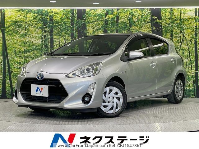 toyota aqua 2016 CFJ1547861 image 1