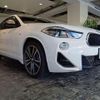 bmw x2 2021 CFJ1886771 image 9