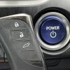 lexus ux 2020 CFJ1828898 image 23