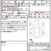 honda n-box 2020 quick_quick_JF3_JF3-1481198 image 21