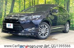 toyota harrier 2014 CFJ1395566
