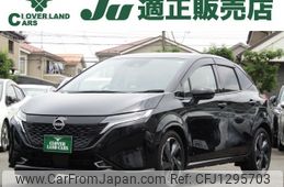 nissan aura 2024 -NISSAN--AURA 6AA-FE13--FE13-362463---NISSAN--AURA 6AA-FE13--FE13-362463-