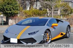 lamborghini lamborghini-huracan 2017 -LAMBORGHINI 【名古屋 307ﾒ7461】--Lamborghini Huracan ABA-ZFCSJ--ZHWEC1ZF2HLA07076---LAMBORGHINI 【名古屋 307ﾒ7461】--Lamborghini Huracan ABA-ZFCSJ--ZHWEC1ZF2HLA07076-