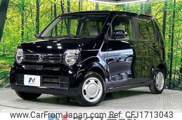 honda n-wgn 2022 CFJ1713043