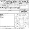 toyota crown 2019 -TOYOTA--Crown AZSH21-1006359---TOYOTA--Crown AZSH21-1006359- image 3