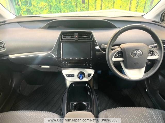 toyota prius 2018 -TOYOTA--Prius DAA-ZVW50--ZVW50-6142105---TOYOTA--Prius DAA-ZVW50--ZVW50-6142105- image 2