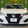 toyota crown 2017 -TOYOTA--Crown DAA-AWS210--AWS210-6129305---TOYOTA--Crown DAA-AWS210--AWS210-6129305- image 15