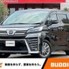 toyota vellfire 2020 -TOYOTA--Vellfire 6AA-AYH30W--AYH30-0108607---TOYOTA--Vellfire 6AA-AYH30W--AYH30-0108607- image 1