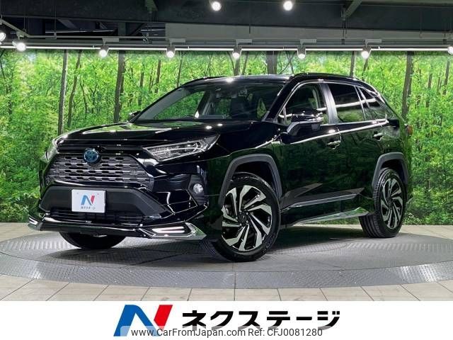 toyota rav4 2019 -TOYOTA--RAV4 6AA-AXAH54--AXAH54-4001192---TOYOTA--RAV4 6AA-AXAH54--AXAH54-4001192- image 1