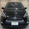 toyota sienta 2015 -TOYOTA--Sienta DAA-NHP170G--NHP170-7017414---TOYOTA--Sienta DAA-NHP170G--NHP170-7017414- image 17