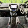 toyota alphard 2017 -TOYOTA--Alphard DBA-AGH30W--AGH30-0163815---TOYOTA--Alphard DBA-AGH30W--AGH30-0163815- image 2