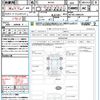 daihatsu boon 2021 CFJ1623699 image 21
