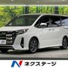 toyota noah 2020 -TOYOTA--Noah 3BA-ZRR80W--ZRR80-0625632---TOYOTA--Noah 3BA-ZRR80W--ZRR80-0625632- image 1