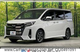 toyota noah 2020 -TOYOTA--Noah 3BA-ZRR80W--ZRR80-0625632---TOYOTA--Noah 3BA-ZRR80W--ZRR80-0625632-