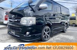 toyota hiace-van 2010 -TOYOTA--Hiace Van TRH200V--TRH200-0128224---TOYOTA--Hiace Van TRH200V--TRH200-0128224-