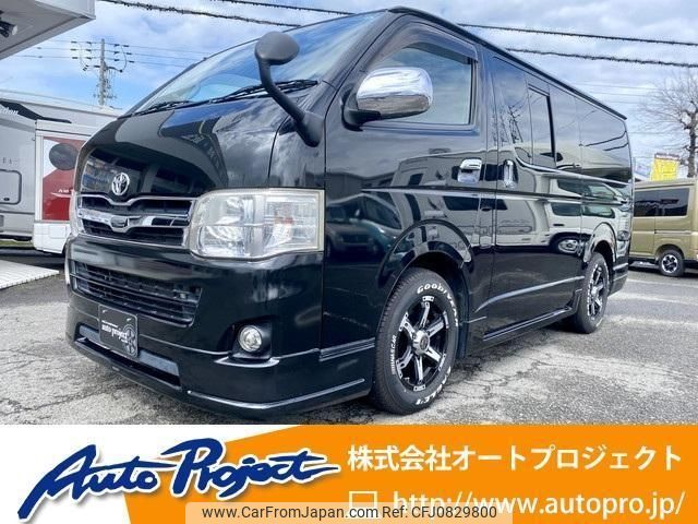 toyota hiace-van 2010 -TOYOTA--Hiace Van TRH200V--TRH200-0128224---TOYOTA--Hiace Van TRH200V--TRH200-0128224- image 1