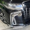 toyota alphard 2021 -TOYOTA--Alphard 3BA-AGH30W--AGH30-9030678---TOYOTA--Alphard 3BA-AGH30W--AGH30-9030678- image 14