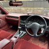 toyota supra 1990 quick_quick_E-GA70_GA70-0047195 image 17