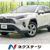 toyota rav4 2020 quick_quick_AXAH54_AXAH54-4014350 image 1