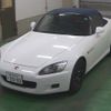 honda s2000 2000 -HONDA 【新潟 307ﾔ2000】--S2000 AP1--1101929---HONDA 【新潟 307ﾔ2000】--S2000 AP1--1101929- image 7