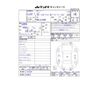daihatsu move 2018 CFJ1804345 image 32