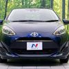 toyota aqua 2017 -TOYOTA--AQUA DAA-NHP10--NHP10-6685948---TOYOTA--AQUA DAA-NHP10--NHP10-6685948- image 14