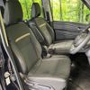 nissan serena 2023 quick_quick_FC28_FC28-009928 image 8