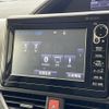 toyota voxy 2014 CFJ1685514 image 19