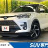 toyota raize 2022 CFJ1747468 image 1