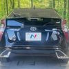 toyota prius 2016 -TOYOTA--Prius DAA-ZVW50--ZVW50-8007791---TOYOTA--Prius DAA-ZVW50--ZVW50-8007791- image 17