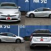 toyota prius 2016 -TOYOTA--Prius DAA-ZVW51--ZVW51-6036730---TOYOTA--Prius DAA-ZVW51--ZVW51-6036730- image 9