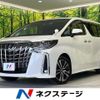 toyota alphard 2020 -TOYOTA--Alphard 3BA-AGH30W--AGH30-9004252---TOYOTA--Alphard 3BA-AGH30W--AGH30-9004252- image 1