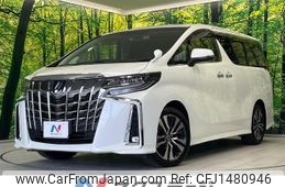 toyota alphard 2020 -TOYOTA--Alphard 3BA-AGH30W--AGH30-9004252---TOYOTA--Alphard 3BA-AGH30W--AGH30-9004252-