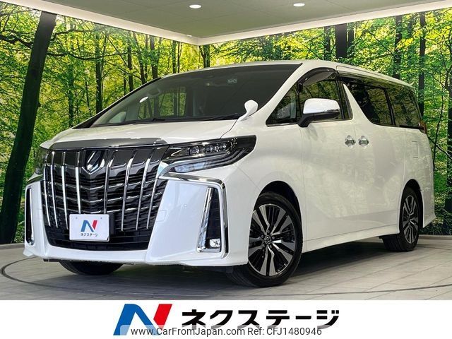 toyota alphard 2020 -TOYOTA--Alphard 3BA-AGH30W--AGH30-9004252---TOYOTA--Alphard 3BA-AGH30W--AGH30-9004252- image 1