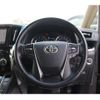 toyota alphard 2019 -TOYOTA--Alphard DBA-AGH30W--AGH30-0282046---TOYOTA--Alphard DBA-AGH30W--AGH30-0282046- image 18