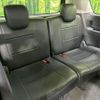 nissan serena 2014 quick_quick_HFC26_HFC26-215730 image 11