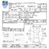 mitsubishi minicab-truck 2006 -MITSUBISHI 【群馬 483ｱ5505】--Minicab Truck U62T--1106856---MITSUBISHI 【群馬 483ｱ5505】--Minicab Truck U62T--1106856- image 3