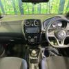 nissan note 2019 CFJ1574945 image 2