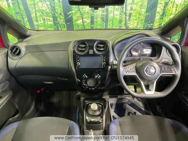 nissan note 2019 CFJ1574945 image 2