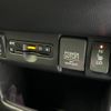 honda n-box 2016 -HONDA--N BOX DBA-JF1--JF1-1894631---HONDA--N BOX DBA-JF1--JF1-1894631- image 7