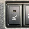 suzuki wagon-r 2014 -SUZUKI--Wagon R DBA-MH34S--MH34S-285142---SUZUKI--Wagon R DBA-MH34S--MH34S-285142- image 5