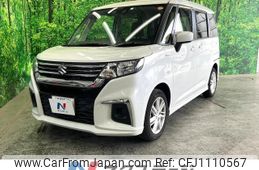 suzuki solio 2023 quick_quick_MA37S_MA37S-149904