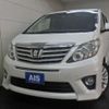 toyota alphard 2012 -TOYOTA--Alphard DBA-ANH20W--ANH20-8255424---TOYOTA--Alphard DBA-ANH20W--ANH20-8255424- image 1