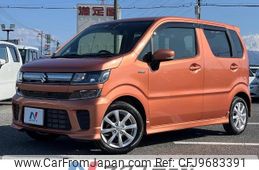suzuki wagon-r 2017 -SUZUKI--Wagon R DAA-MH55S--MH55S-106408---SUZUKI--Wagon R DAA-MH55S--MH55S-106408-