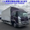 isuzu forward 2013 -ISUZU--Forward FRR90T2-7044075---ISUZU--Forward FRR90T2-7044075- image 1