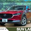 mazda cx-3 2020 CFJ1620034 image 1